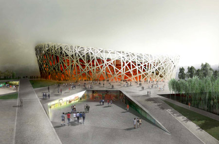 National Stadium